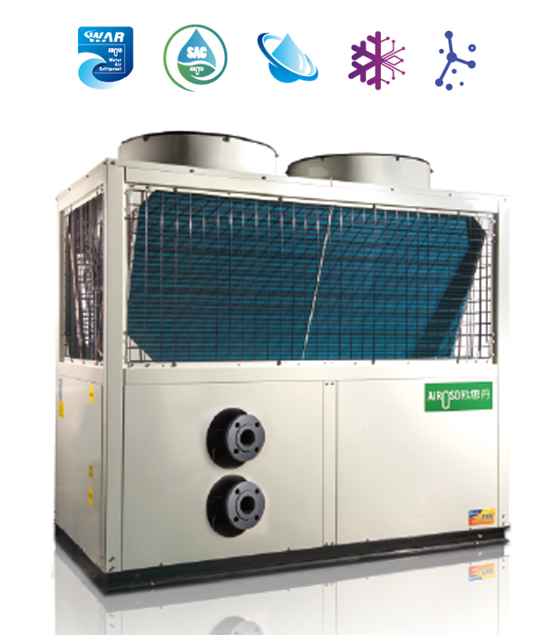 欧思丹热水器多少钱,空气源热水器,商用热水器