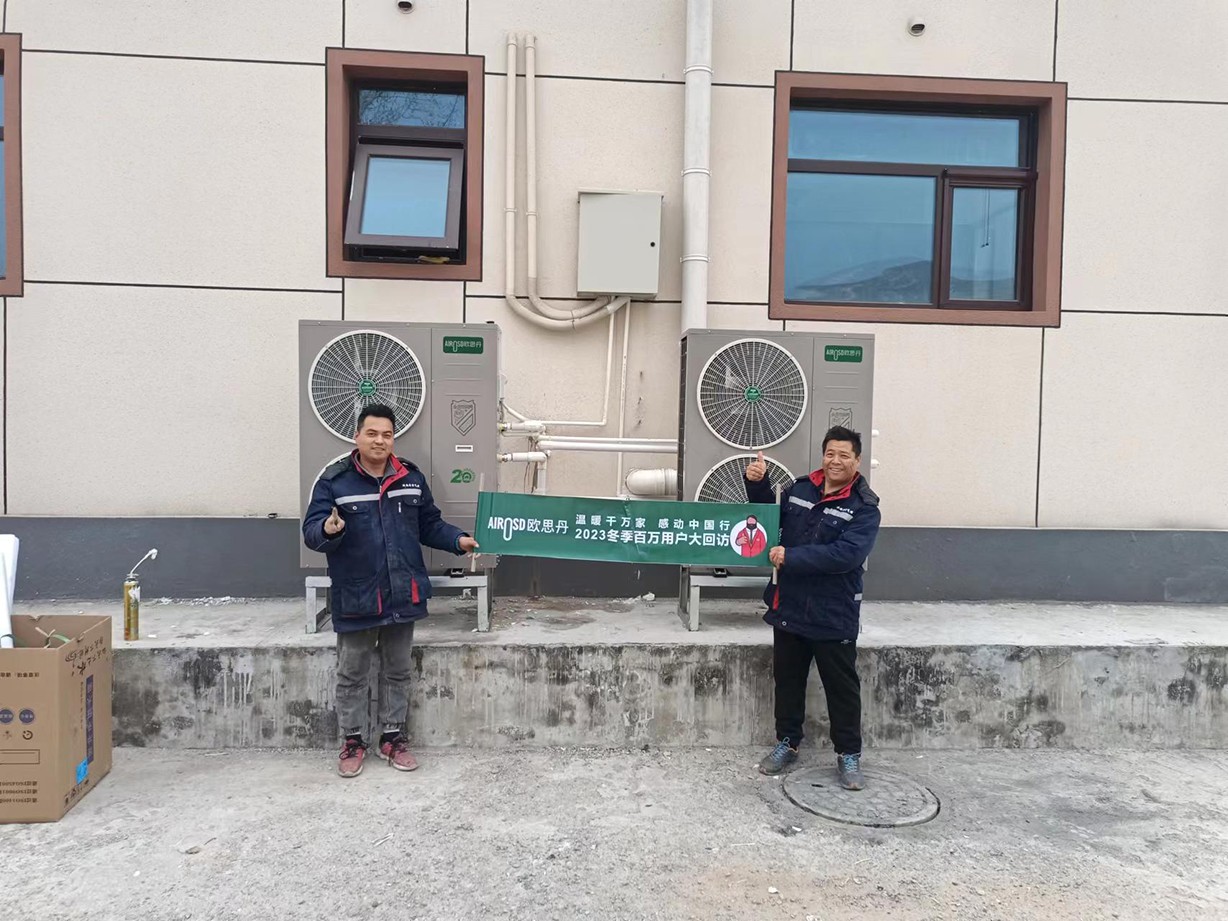 微信图片_20231208102940.jpg