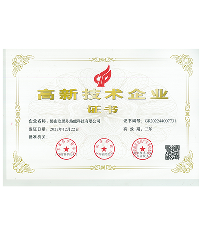 空气能热泵多少钱,空气能热泵,空气能热泵安装