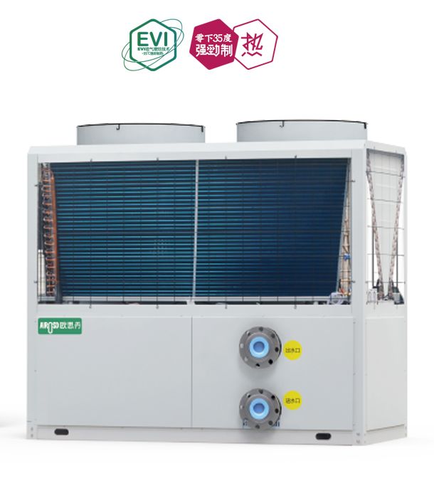 欧思丹中央热水器供应商