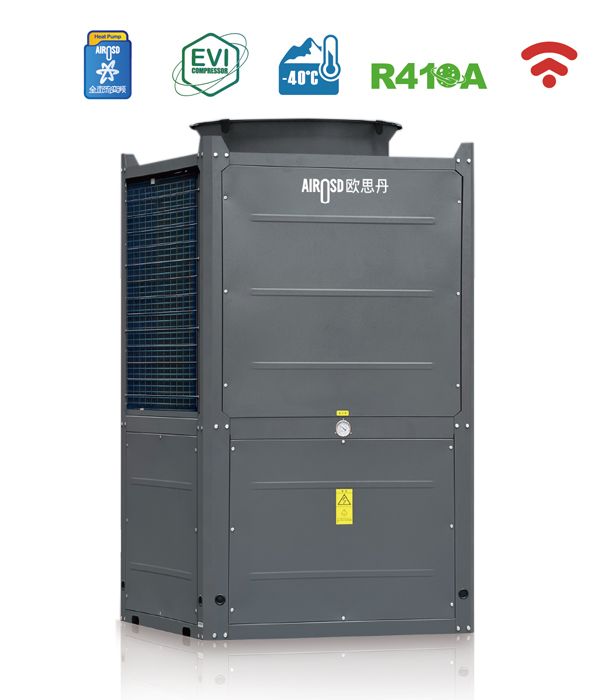 欧思丹低环温空气能热泵